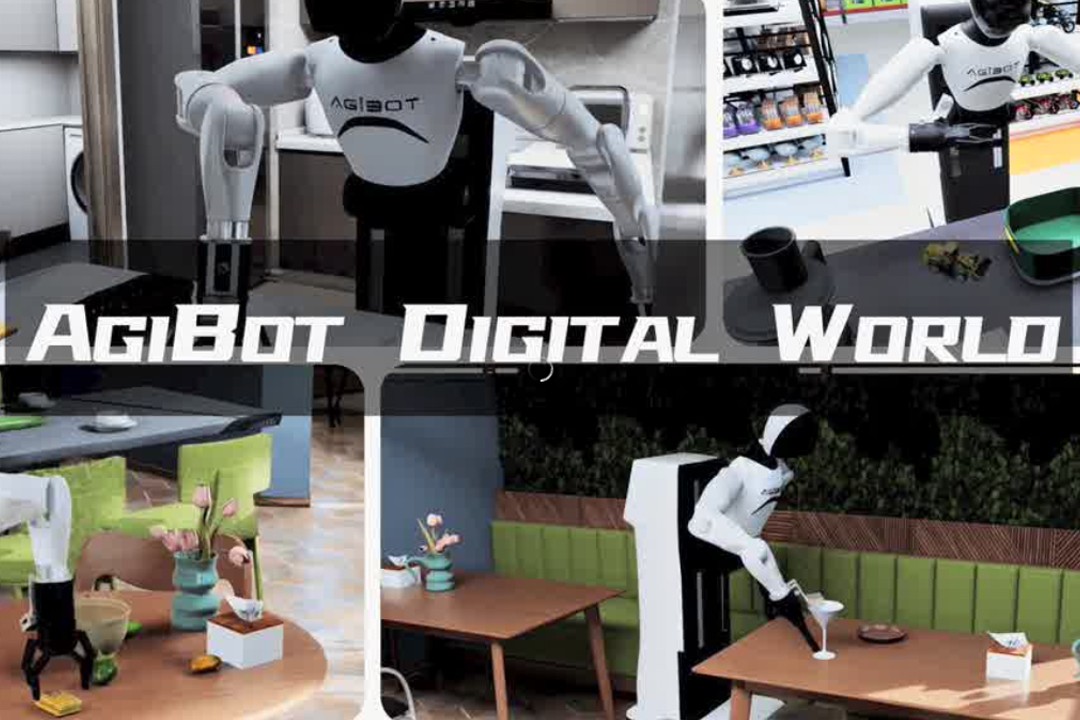 高保真模拟+全自动生成+海量数据开源！ng28南宫推出AgiBot Digital Wo...